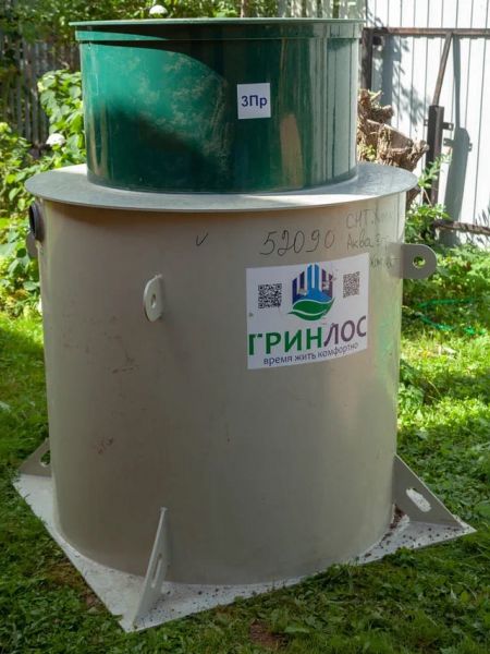 Выполненная работа